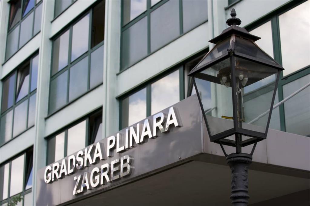 Gradskoj plinari Zagreb odobreno 2,3 milijuna kuna za jačanje kibernetičke sigurnosti